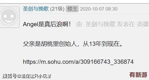 17cao黑料