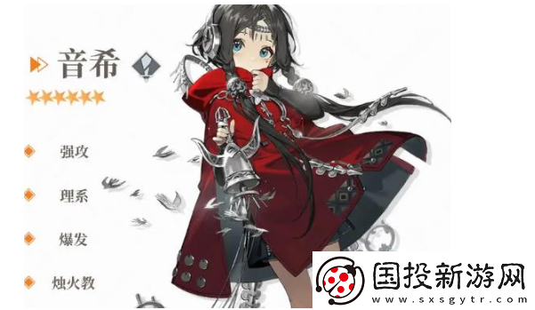 新月同行音?？◣г趺创钆?></p>
	<p>4、詞條選擇</p><p>暴擊概率>暴擊傷害>攻擊力%>攻擊力</p><p>能級越高，技能越厲害，副本中初始能級需要先去增加;</p><p>在長線作戰(zhàn)中對應的暴擊概率的收益提高，如果血量還好就需要行動速度>生命%</p><p>橙級卡帶的附加詞條按照我們的玩法進行，一般的就是選擇徹甲。</p><p>免責聲明：以上內容源自網(wǎng)絡，版權歸原作者所有，如有侵犯您的原創(chuàng)版權請告知，我們將盡快刪除相關內容。</p></article>       
                </div>
                <div   id=