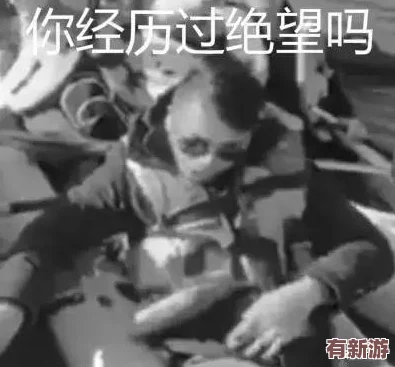 福利姬噴水事件引發(fā)熱議-網(wǎng)友們紛紛討論其背后的文化現(xiàn)象與社會影響