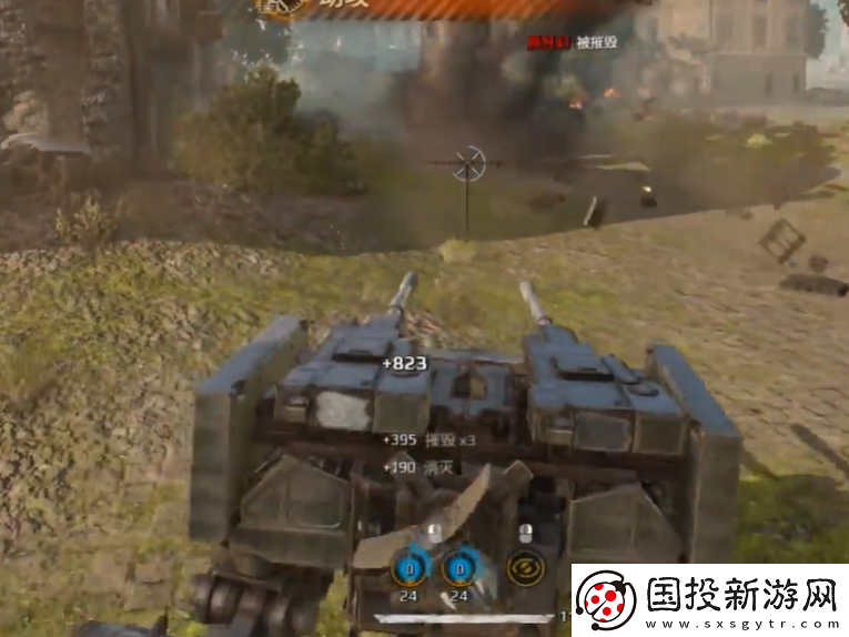 創(chuàng)世戰(zhàn)車攻城怎么玩