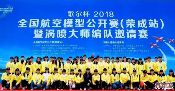 太久tai9