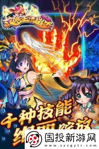 新游戲解析：女施主請留步手游請神系統(tǒng)詳解-神秘系統(tǒng)揭秘