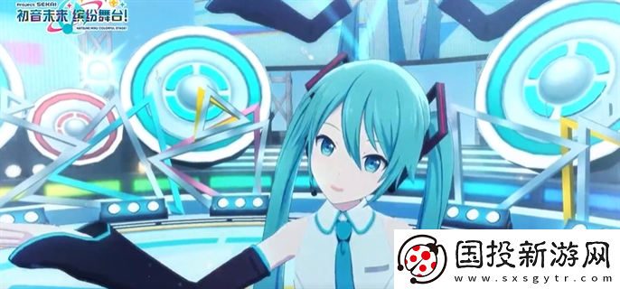 初音未來(lái)繽紛舞臺(tái)國(guó)服怎么玩