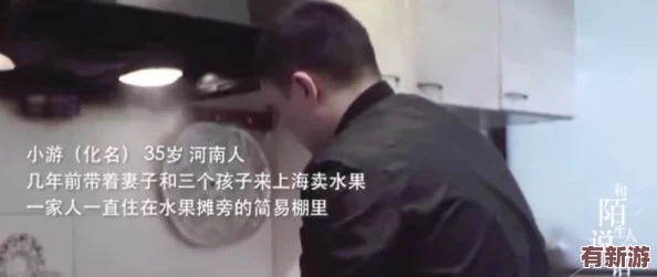 女生讓男生捅