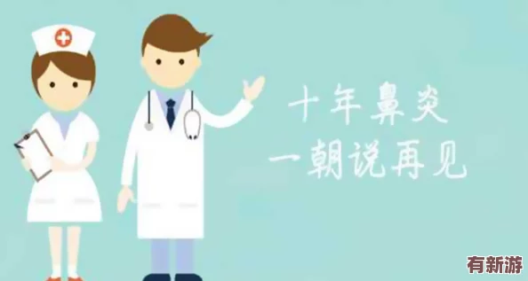 揉豆豆的基礎手法教學