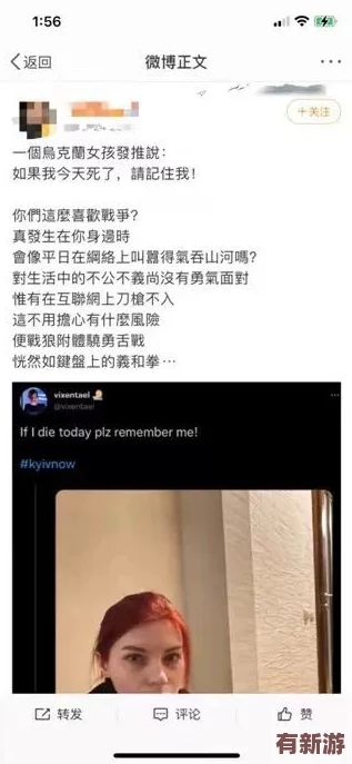 口交自拍引發(fā)熱議-社交媒體平臺(tái)如何應(yīng)對(duì)成人內(nèi)容的傳播與監(jiān)管挑戰(zhàn)