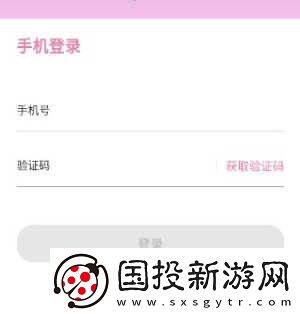 海棠文學(xué)城官網(wǎng)入口頁(yè)面怎么進(jìn)去