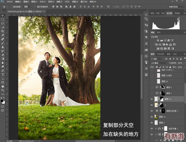 免費(fèi)ps大學(xué)級(jí)調(diào)色大片：如何利用Photoshop提升你的攝影作品質(zhì)量-輕松掌握專業(yè)調(diào)色技巧！