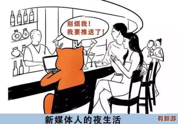 果凍傳媒**