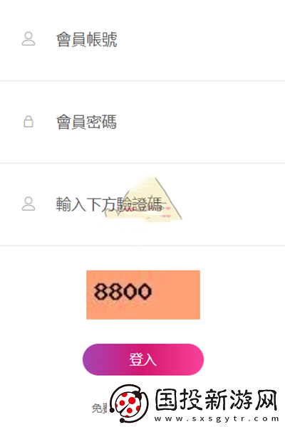 海棠文學(xué)城官網(wǎng)入口頁(yè)面怎么進(jìn)去