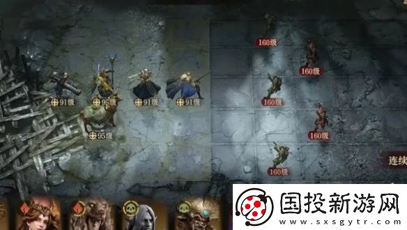 龍息神寂怎么快速升級(jí)
