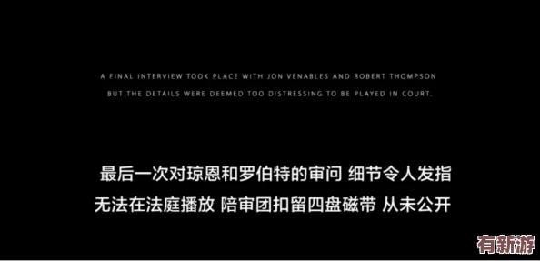 坤坤寒入句號：在這個瞬息萬變的時代-如何理解和應對個人與社會之間的關系