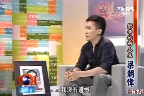 黑料社-今日黑料網(wǎng)：揭示娛樂圈背后的秘密與真相-帶你了解不為人知的故事與內(nèi)幕！