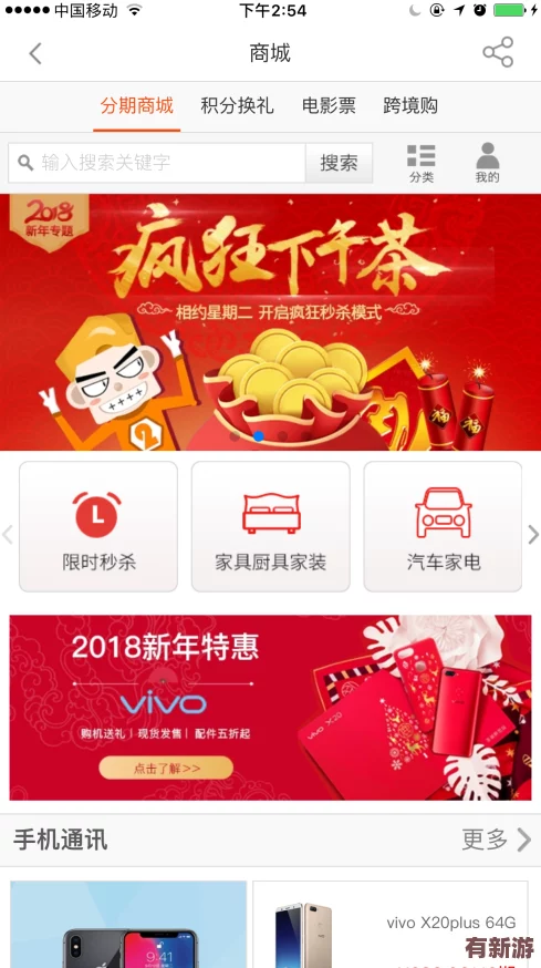 1快看