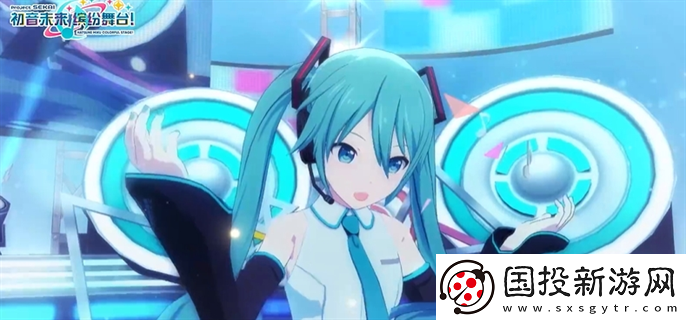 初音未來(lái)繽紛舞臺(tái)國(guó)服怎么玩