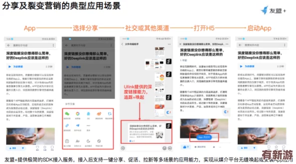 九幺9.1舊版的深度解析與使用體驗分享