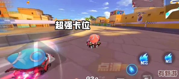 跑跑卡丁車手游萬眾期待-公測(cè)時(shí)間最新預(yù)測(cè)與前瞻信息大公開！