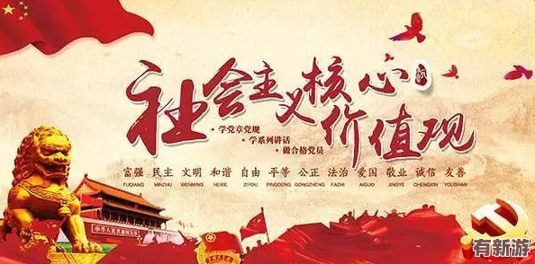 大色屌：在當(dāng)代文化中-如何理解這一現(xiàn)象對社會價值觀的影響與反思