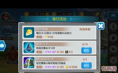 黑料社區(qū)在線觀看入口：暢享最新熱門(mén)視頻-盡在指尖輕松獲取精彩內(nèi)容！