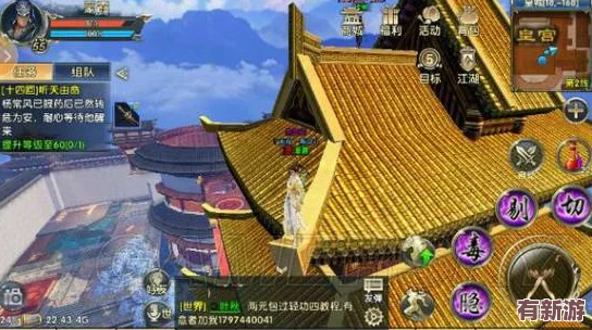 臥虎藏龍2：揭秘大內(nèi)密案絕妙解法-奇遇任務全攻略助你輕松通關