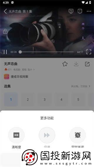 影視大全在線(xiàn)觀看