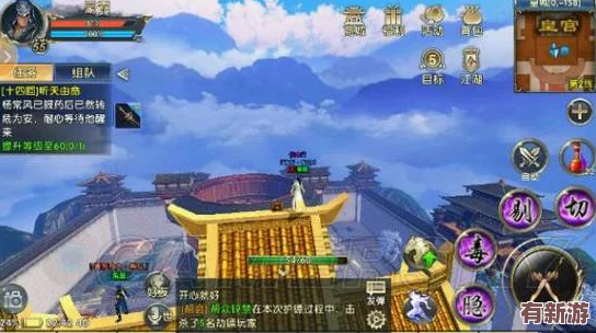 臥虎藏龍2