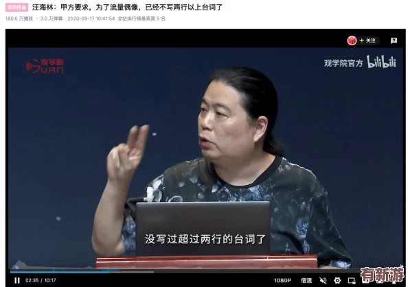 x7x7x7任意噪112：某知名明星被曝與經(jīng)紀(jì)人矛盾升級-內(nèi)幕曝光！
