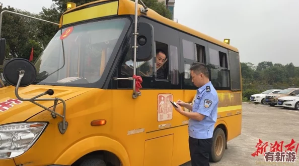 幼兒園的老師們振宇校車