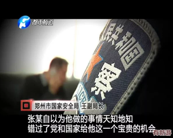 51暗網(wǎng)