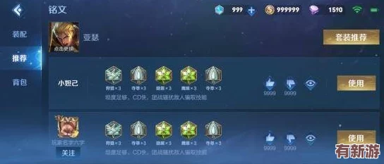 天堂8中文