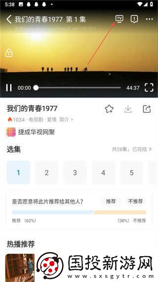 影視大全在線(xiàn)觀看