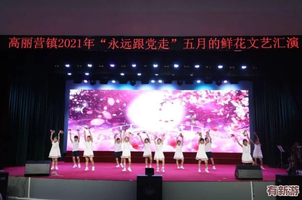 日本高清一曲二曲三曲：感受音樂的魅力與藝術(shù)的交融-帶你領(lǐng)略不一樣的視聽盛宴！
