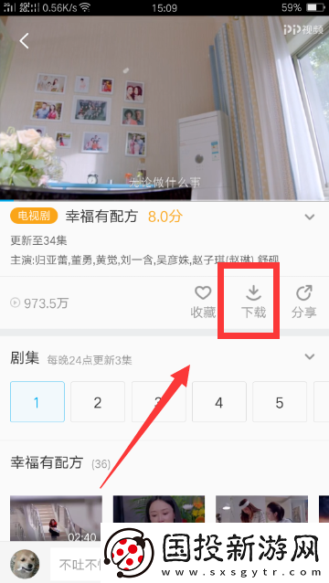 PP視頻官網(wǎng)