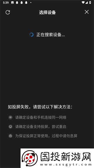 影視大全在線(xiàn)觀看