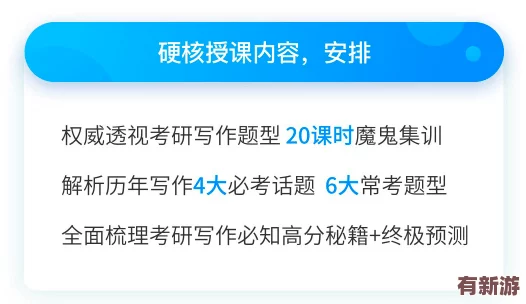 有沒有免費(fèi)的咸片-分享一些獲取免費(fèi)咸片的途徑和資源-讓你輕松享受美味！