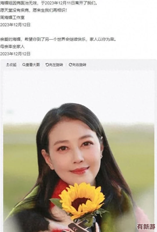 太久永久回家地址tai9.vip-帶你暢游-保存永不迷路-體驗(yàn)無(wú)盡樂(lè)趣與驚喜！
