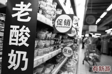 果凍傳媒出軌事件引發(fā)熱議-網(wǎng)友紛紛討論其對(duì)行業(yè)的影響與未來(lái)發(fā)展方向分析