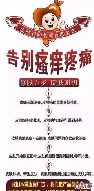 老人森林交易10元圖片！驚曝內(nèi)幕
