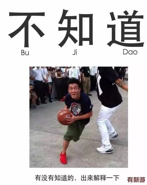 豐滿放蕩的岳欲亂：一場(chǎng)關(guān)于家庭倫理與道德底線的深刻反思引發(fā)社會(huì)熱議
