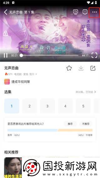 影視大全在線(xiàn)觀看