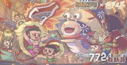 最強蝸牛特工攻略表2024：全面解析游戲策略與技巧-助你輕松通關(guān)！