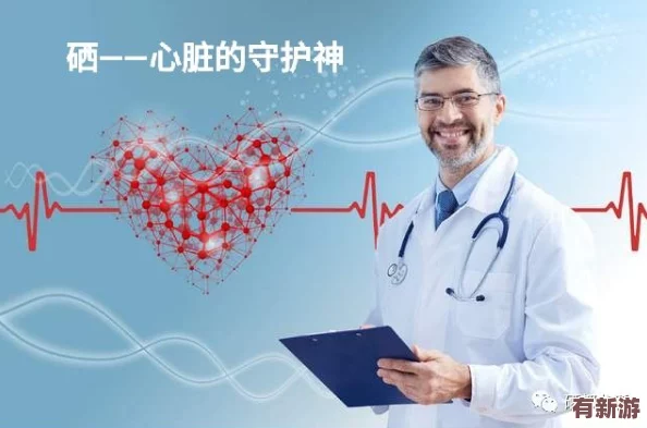伽羅太華白色分泌物引發(fā)關(guān)注-專家解析可能的原因及應(yīng)對措施-提醒公眾注意健康狀況與生活習(xí)慣