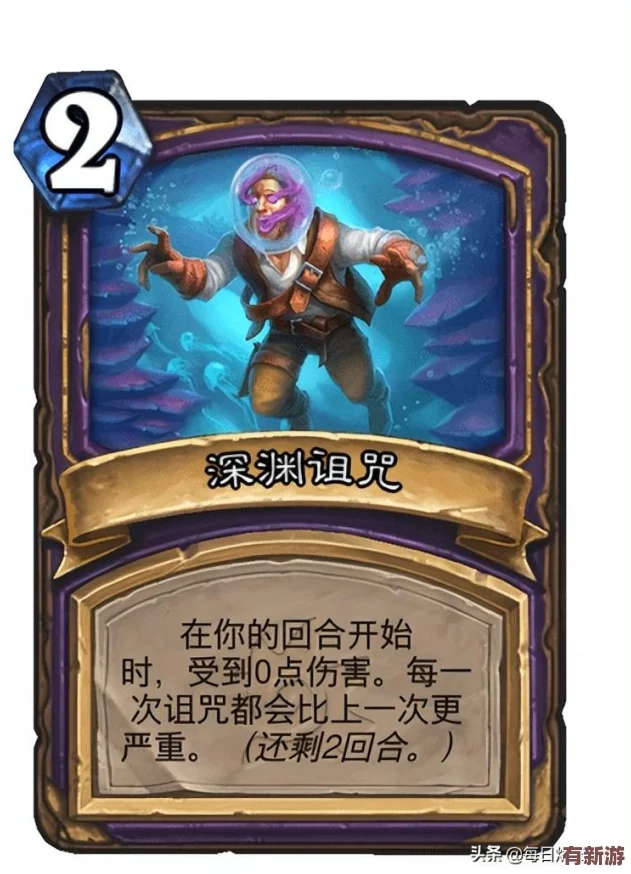 爐石傳說：揭秘四張潛力新星-被低估的新卡如何顛覆戰(zhàn)場(chǎng)策略！