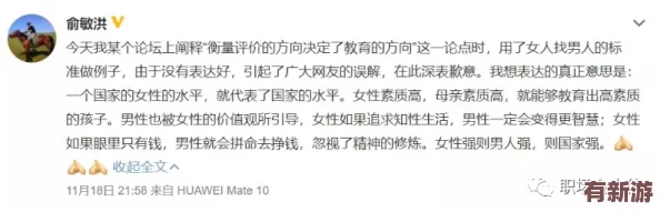 大色*