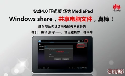九幺9.1舊版的深度解析與使用體驗分享