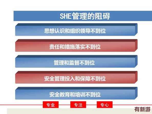 九幺高危風(fēng)險9.1免費版安裝大全