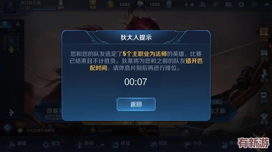 天堂8中文：全新版本上線-玩家期待的多項功能終于實現(xiàn)！
