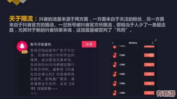 91抖陰視頻