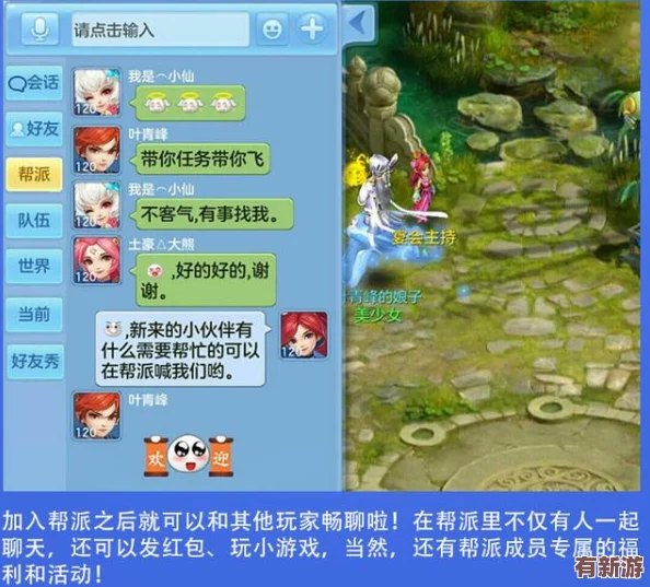 國(guó)產(chǎn)區(qū)一區(qū)二區(qū)：全新內(nèi)容上線-帶你體驗(yàn)不一樣的游戲樂(lè)趣與精彩活動(dòng)！