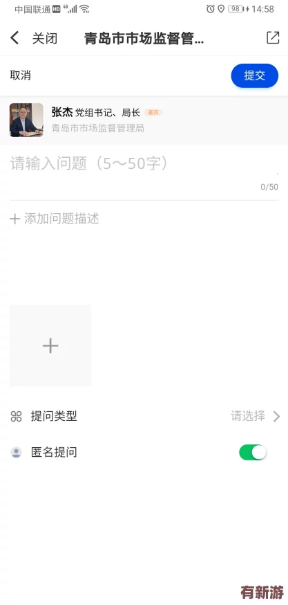 我愛搞g52版本更新內容Dh：全新功能上線-用戶體驗大幅提升-快來了解最新改動與優(yōu)化！